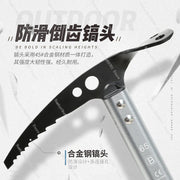 multifunctional stainless ice axe