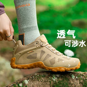 Off Road Hiking Shoes